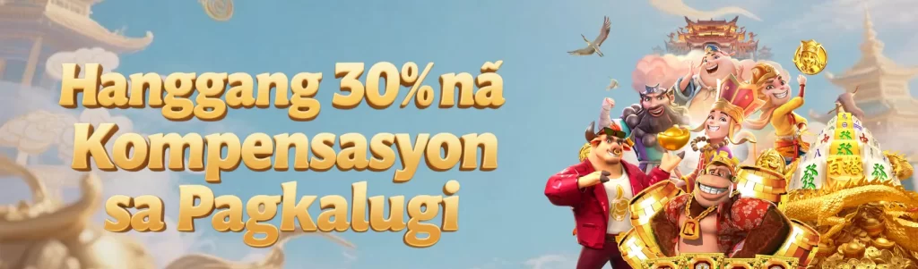 75JL Casino Fishing Games